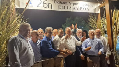 Εγκαίνια έκθεση Αγροτουρισμού Επιδαύρου (2)