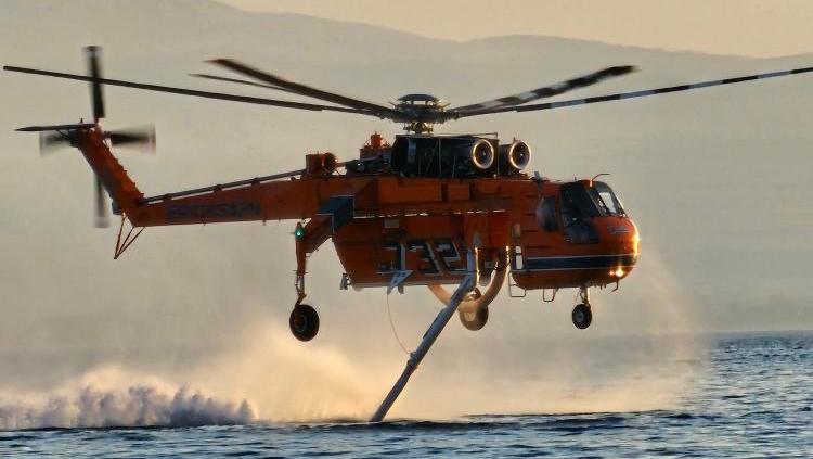 Σπάρτη: Αναγκαστική προσγείωση για πυροσβεστικό ελικόπτερο λόγω βλάβης