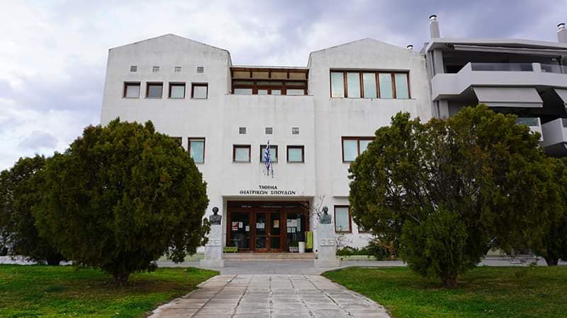 Ναύπλιο: Το Πανεπιστήμιο μετά τις Καταγγελίες
