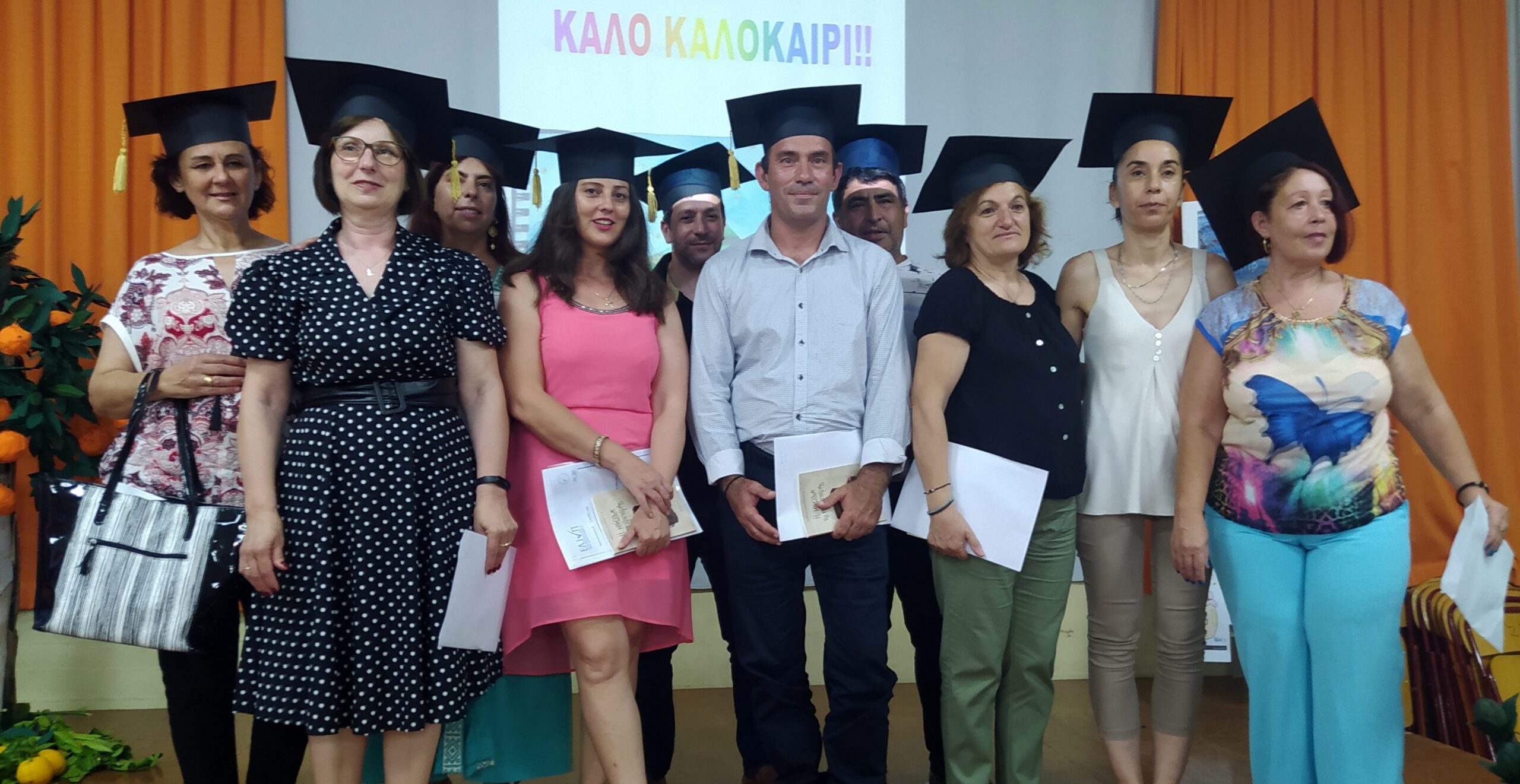 ΣΔΕ Ναυπλίου τελετή αποφοίτησης (3)