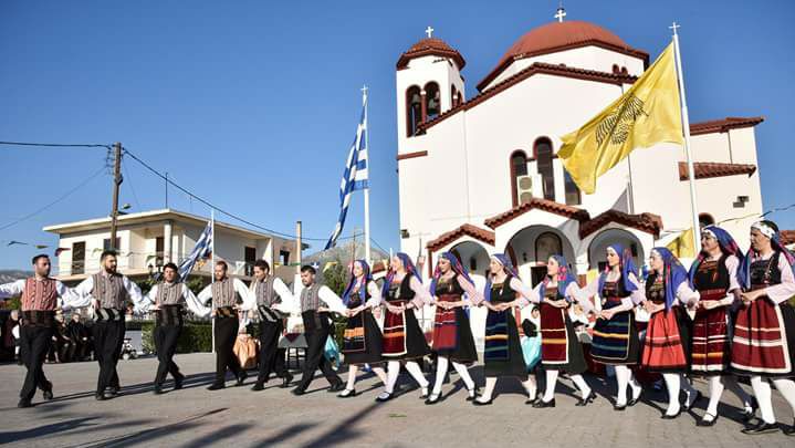 Χορευτικός Όμιλος Κιβερίου