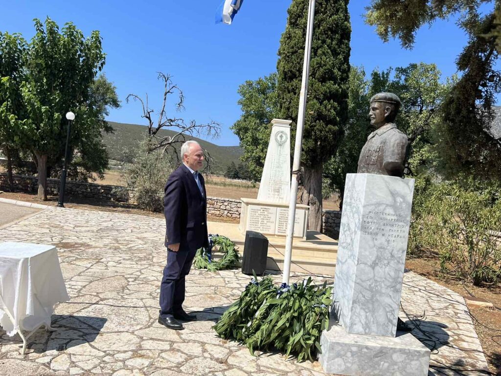 Μπροδήμας Δίδυμα (1)
