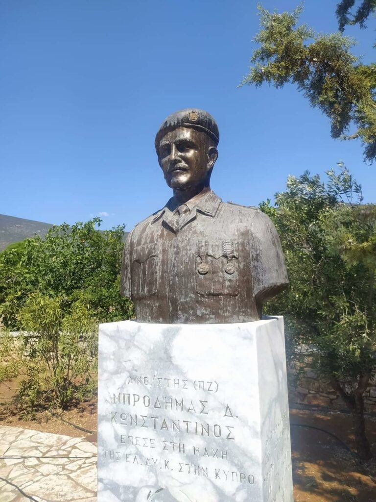 Μπροδήμας Δίδυμα (2)