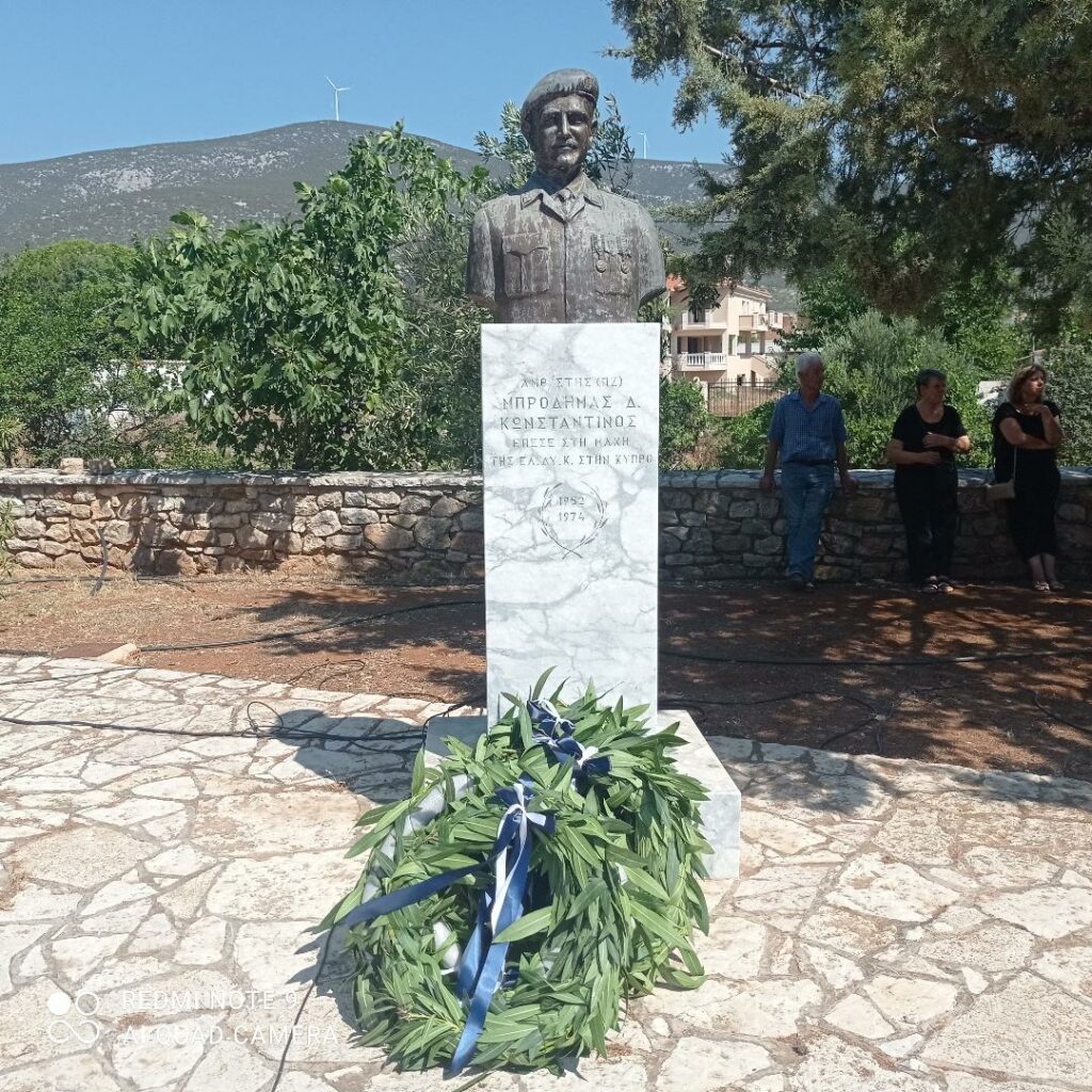 Μπροδήμας Δίδυμα (5)