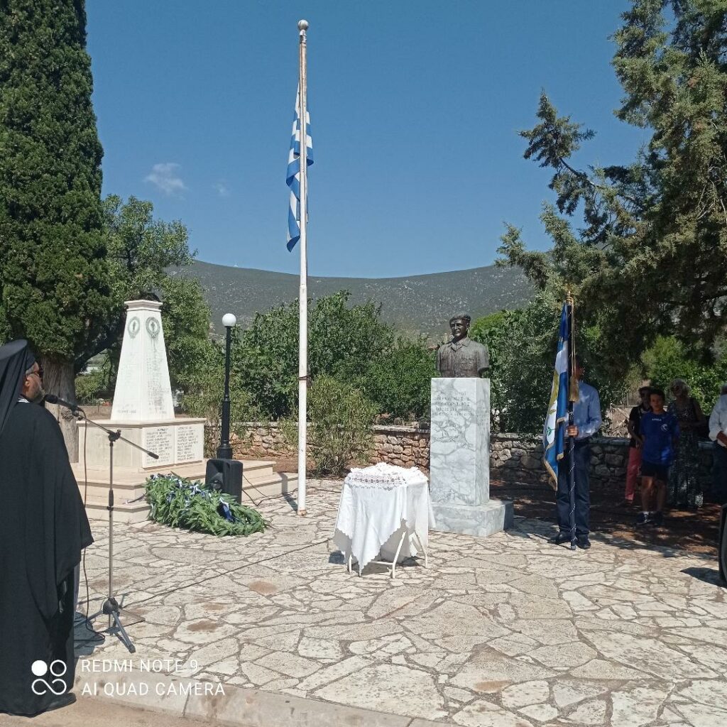 Μπροδήμας Δίδυμα (7)