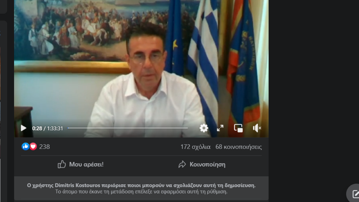 Ναύπλιο: Την παραίτηση Κωστούρου για τα σκουπίδια στην πόρτα του Ορφανού, ζητά ο Καράπαυλος