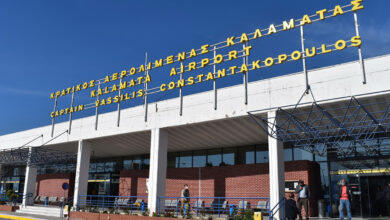 Αεροδρόμιο Καλαμάτας