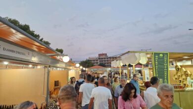 Γεύσεις και Όψεις Πορτοχέλι (8)