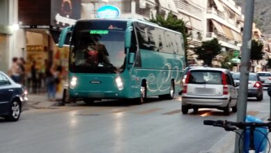 Λεωφορείο Αθήνα Θανάσαινα Ναύπλιο