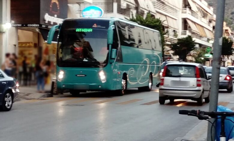 Λεωφορείο Αθήνα Θανάσαινα Ναύπλιο