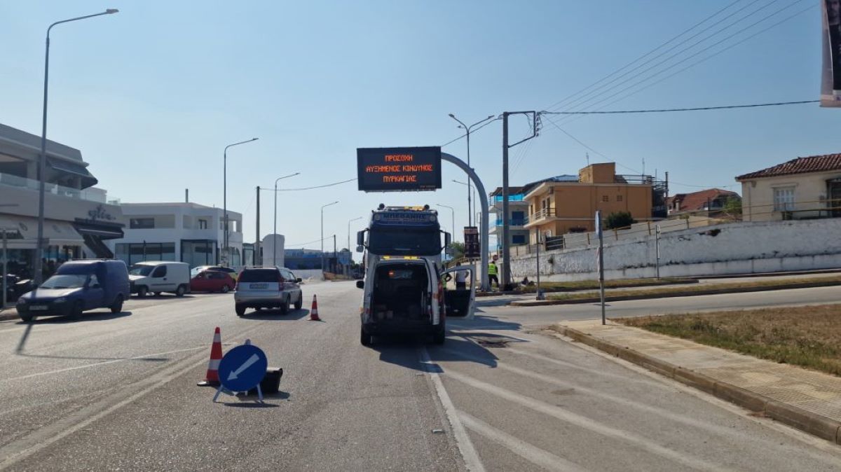 Συνεχίζεται η τοποθέτηση ηλεκτρονικών πινακίδων VMS στην Περιφέρεια Πελοποννήσου