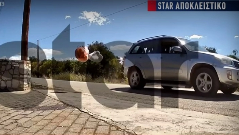 Το Star προβάλλει βίντεο με το αυτοκίνητο που πετάει σκουπίδια έξω από την πόρτα του Ορφανού