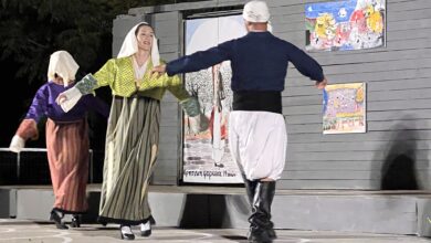 Χορευτική Ομάδα Ερμιόνης παραδοσιακοί χοροί (2)