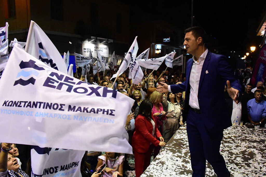 Εγκαίνια εκλογικού κέντρου Μάκαρης (31)