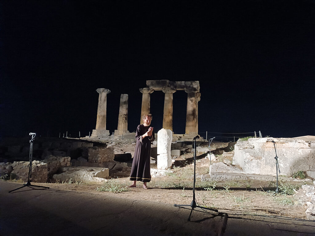 Ορφέας και Ευρυδίκη ή ο θρίαμβος της Αγάπης (4)