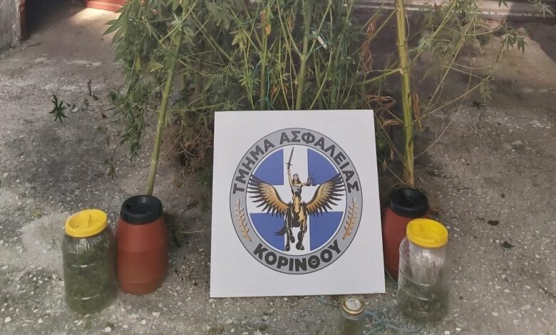 26.9.2023 korinthia narkwtika sillipsi