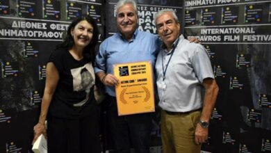 2ο Φεστιβάλ Κινηματογράφου Επιδαύρου 4