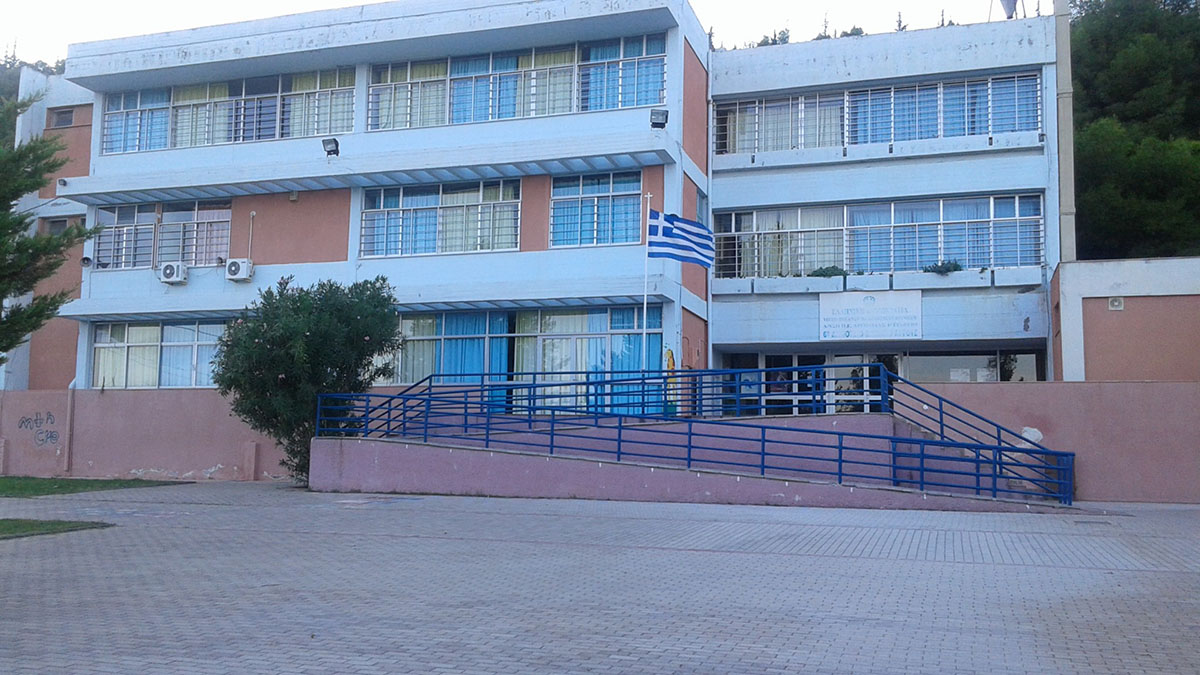 Δήμος Άργους – Μυκηνών: Τα αιτήματα των σχολικών μονάδων για πετρέλαιο καλύφθηκαν