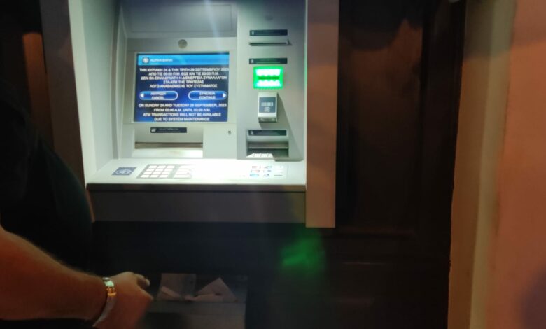 atm alpha bank (2)