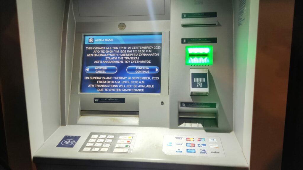 atm alpha bank (3)