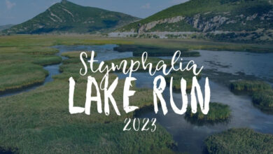 stymphalia lake run 2023
