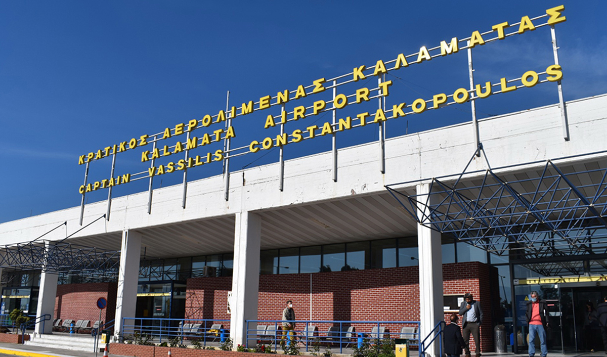 Καλαμάτα: Μειωμένη η ταξιδιωτική σεζόν για το αεροδρόμιο «Καπετάν Βασίλης Κωνσταντακόπουλος»