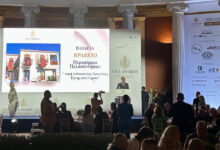 Βραβεία Περιφέρεια Πελοποννήσου