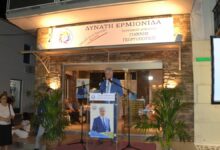 Εγκαίνια εκλογικού κέντρου Δυνατής Ερμιονίδας Γεωργόπουλος