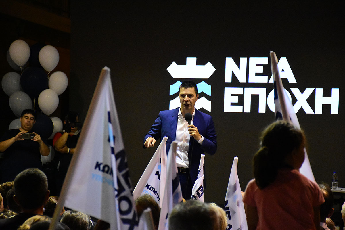 Ναύπλιο: Την Παρασκευή η κεντρική προεκλογική ομιλία του Κ. Μάκαρη