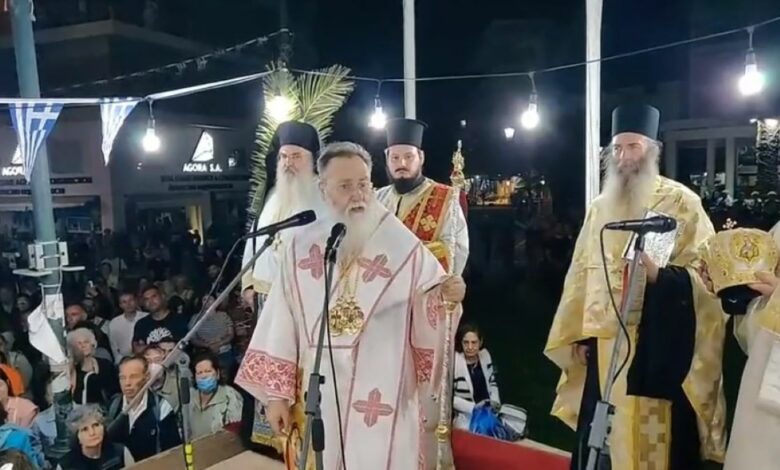 Κήρυγμα του Μητροπολίτη Κορίνθου στο Λουτράκι