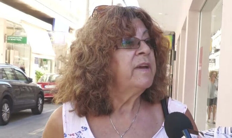 Καλαματιανή ακρίβεια