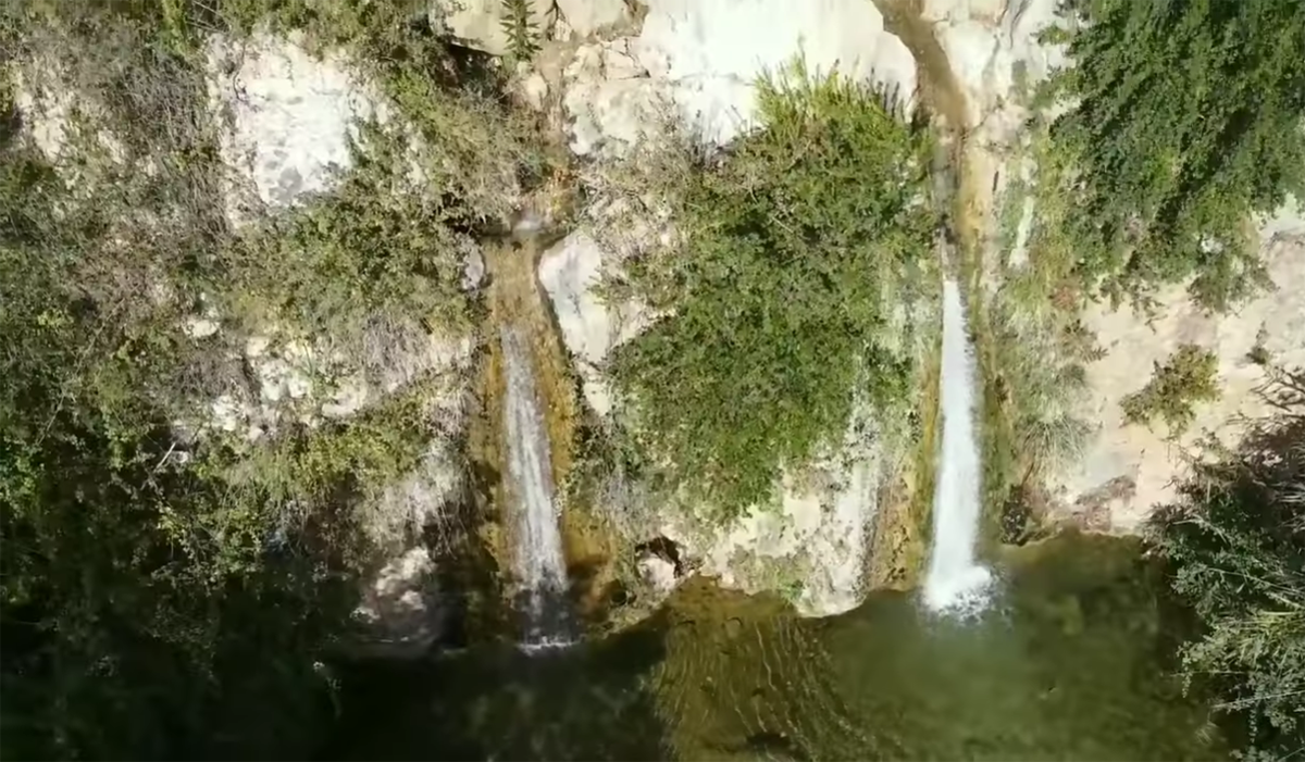 Καταρράκτες Ντράφι