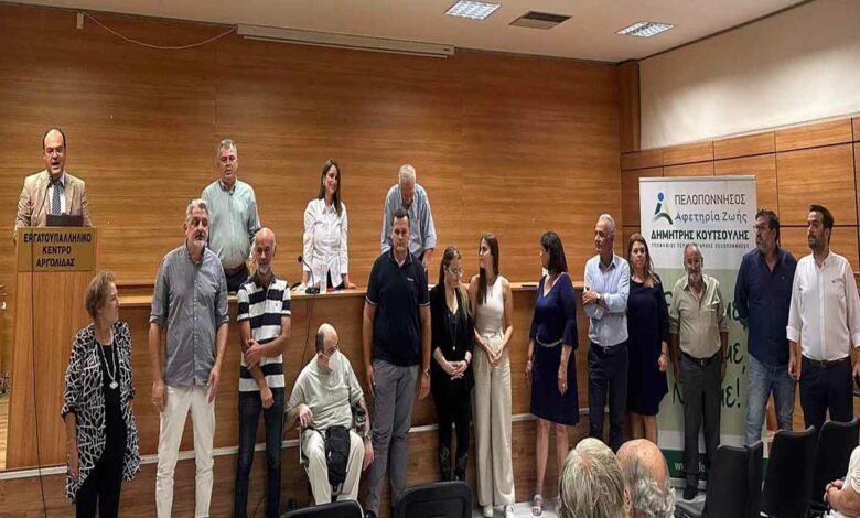 Κουτσούλης Άργος (2)