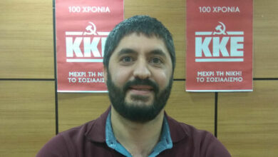 Ναπολέων Μπουρδάκος