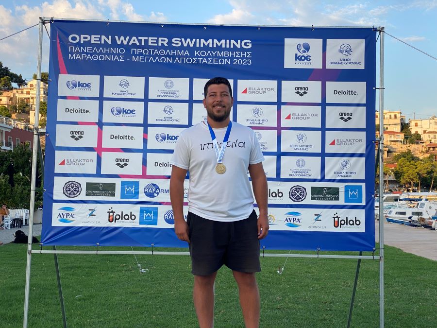 Πανελλήνιο Πρωτάθλημα open water 2