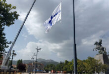 Σημαία Τρίπολη (3)