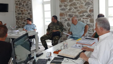Σύσκεψη Ερμιονίδα Πολιτική Προστασία
