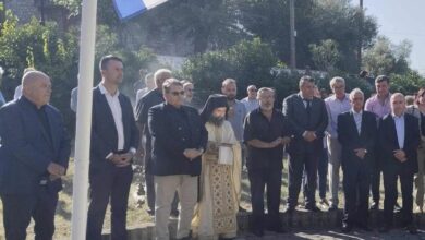 Τους σφαγιασθέντες της 18ης Σεπτεμβρίου 1944 τίμησαν στον Αχλαδόκαμπο 2