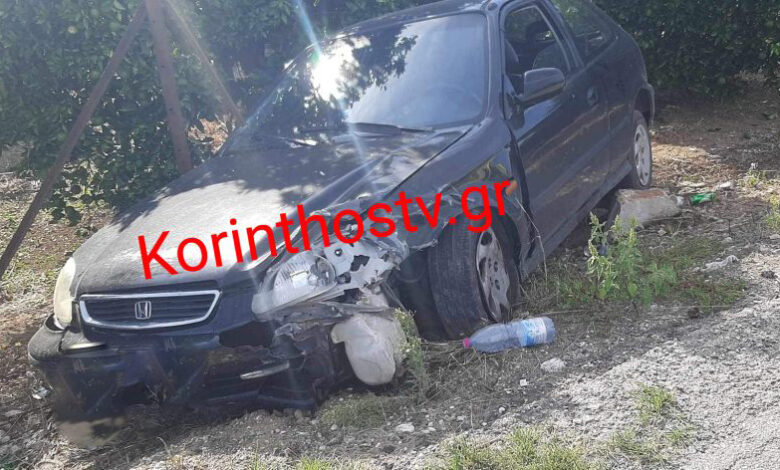 Τροχαίο Αργολίδα