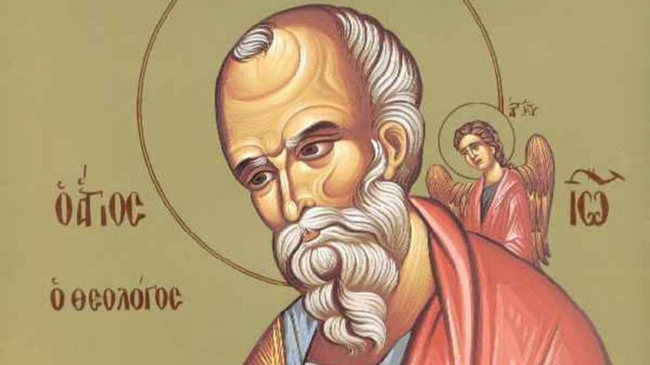 Αργολίδα: Τιμούν τον Άγιο Ιωάννη τον Θεολόγο στη Ζόγκα Ελληνικού