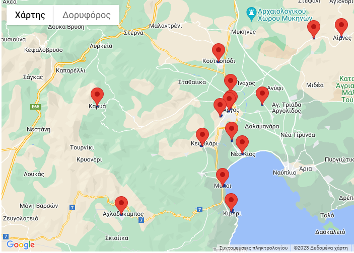 Δωρεάν wifi στον δήμο Άργους Μυκηνών