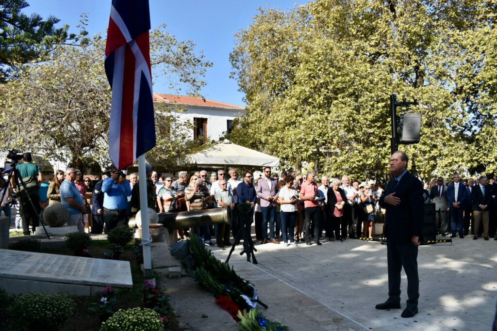 Εκδηλώσεις Πύλος για ναυμαχία Ναυαρίνου (10)