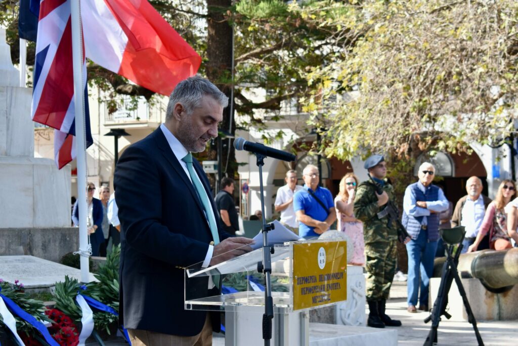 Εκδηλώσεις Πύλος για ναυμαχία Ναυαρίνου (11)