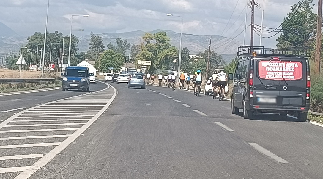 Παραλιακή Ναυπλίου Νέας Κίου ποδηλατα