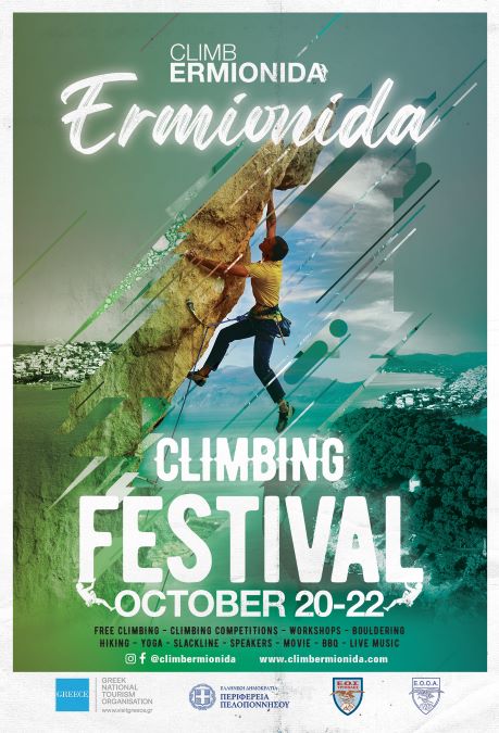 ermionida climbing festival poster 