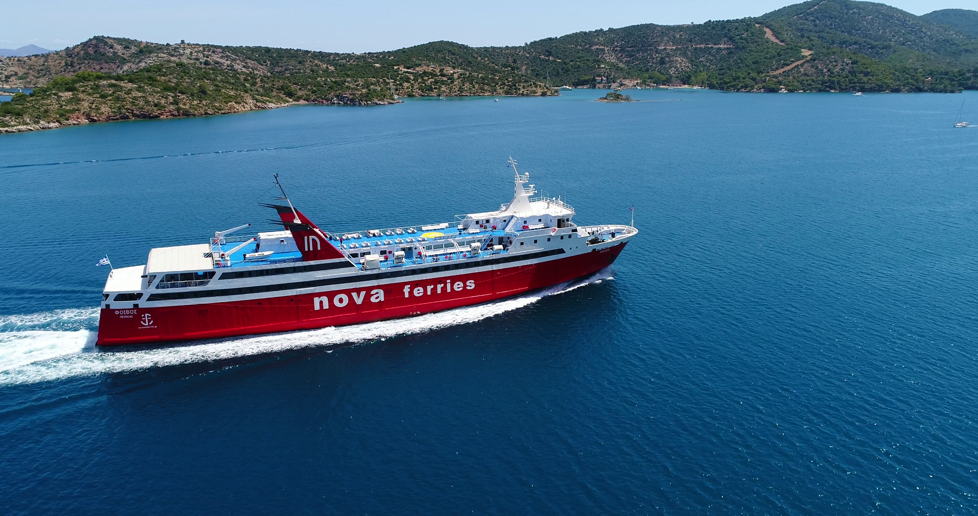 saronic ferries