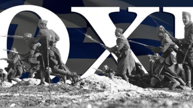 oxi 1940