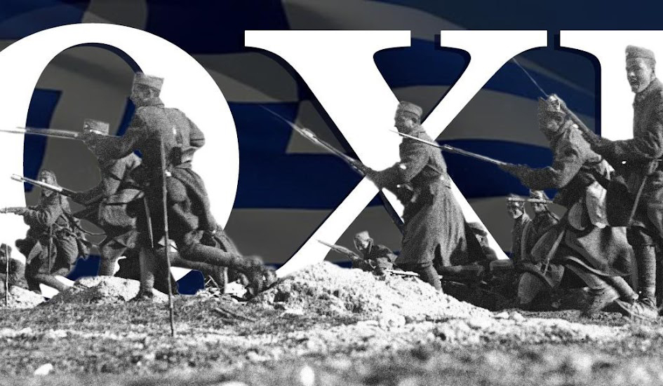 oxi 1940