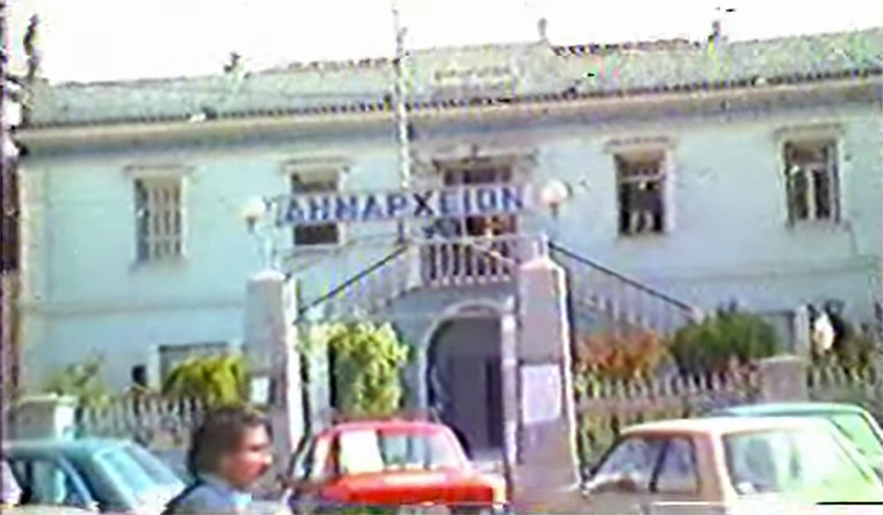 Δημοτικές εκλογές στο Άργος του 1982 – Ρετρό Βίντεο