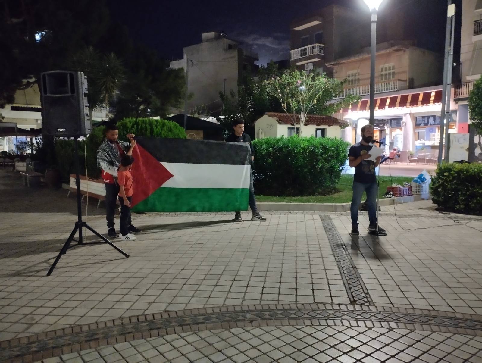 Άργος: Αναβολή στη συγκέντρωση για τους Παλαιστίνιους
